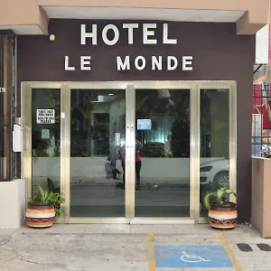 Suites Le Monde Отель
